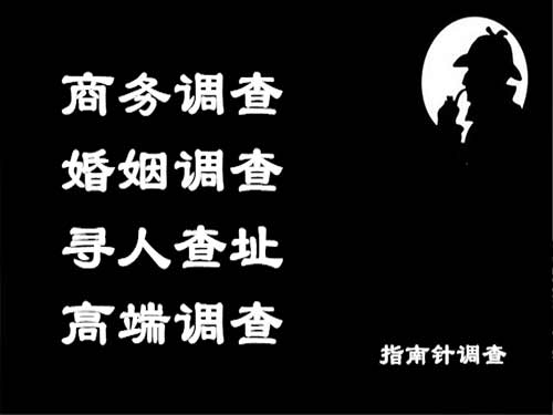 萝岗侦探可以帮助解决怀疑有婚外情的问题吗